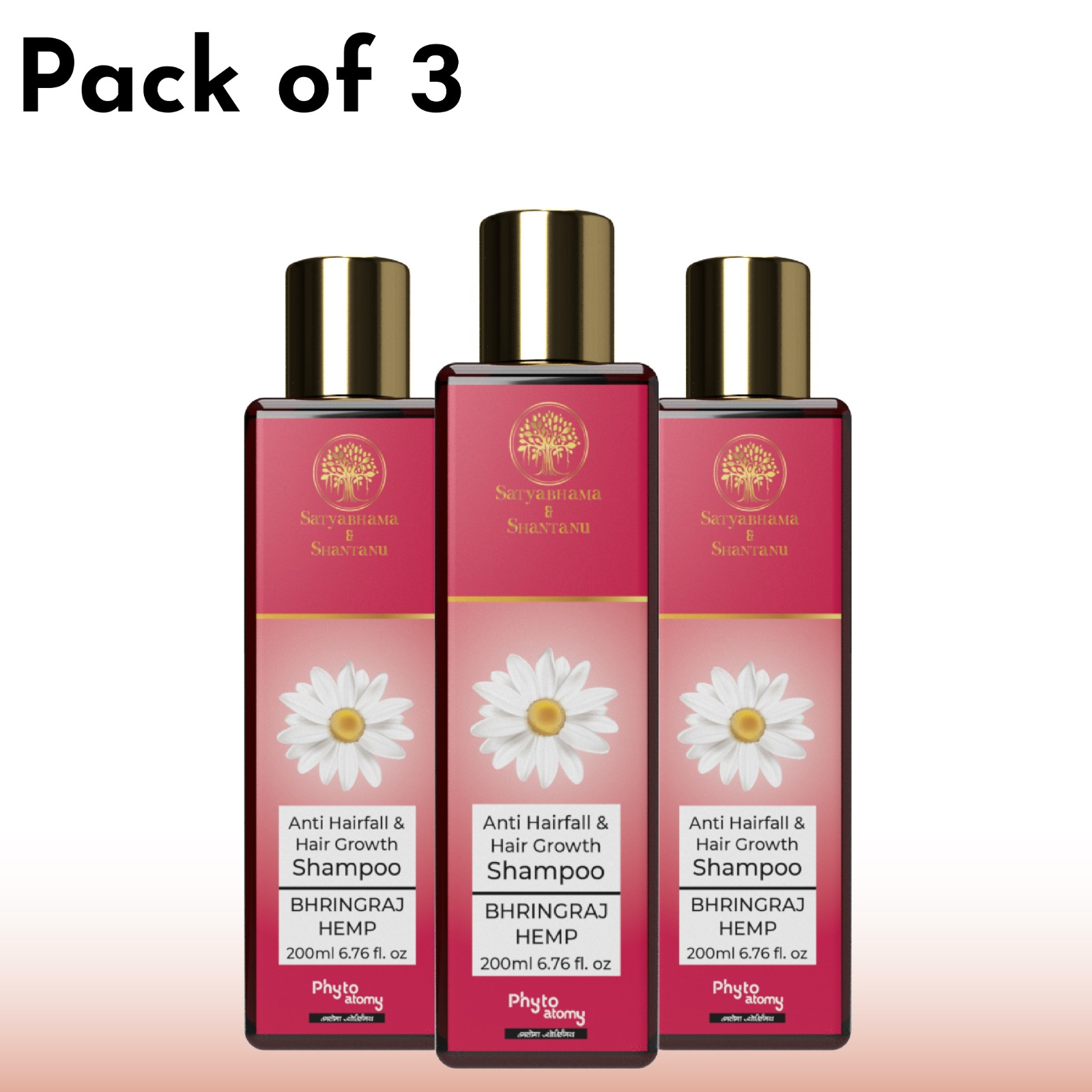 Bhringraj Hemp Shampoo (200 ml) Pack Of 3